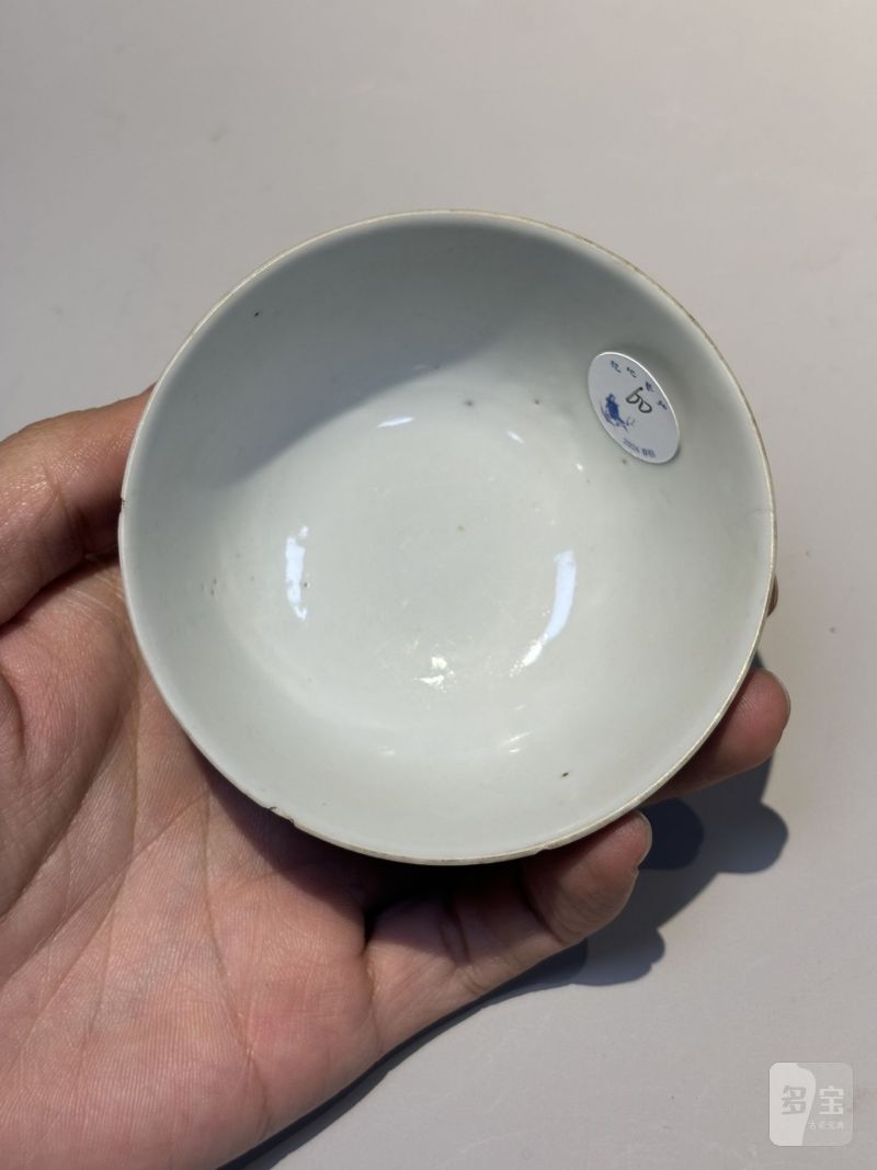    清 各色釉茶碗（十件/组） - 图20